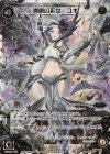  WXK04-001 LR 満開の巫女 ユキ 