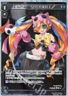  WXK04-018P P-LC エルドラ TYPE×I/ 