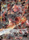  WXK04-029 SR 紅蓮の使い魔 宮本武蔵 