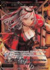 WXK04-029S SC 紅蓮の使い魔 宮本武蔵