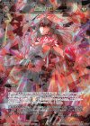  WXK04-030 SR 血晶の紅雨 