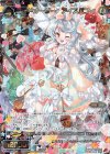  WXK04-032 SR コードオーダー アイスパフィ 