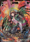  WXK05-005P P-LR 獣群邁進 