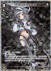  WXK05-007P P-LC 花信の巫女 ユキ 