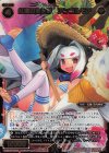  WXK05-023S SC 紅蓮の使い魔 アンゴルモア 