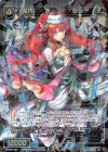  WXK05-024 SR 魔界の末娘 アナスタシア 