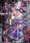  WXK06-005 LR コード・ピルルク APEX KEY 
