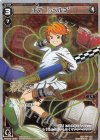  WXK06-006P P-LC エマ レベル3’ 