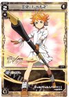  WXK06-008 LC エマ レベル2’ 