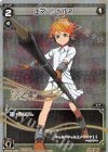 WXK06-008P P-LC エマ レベル2’