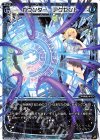  WXK06-016 LC カウンター・アクセント 