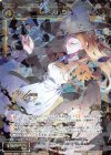  WXK06-023C SR GF ハウス 