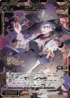  WXK06-023S SC GF ハウス 