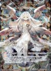 WXK06-024A SR GF 最初の朝 