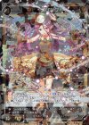  WXK06-025B SR GF コンパクト 