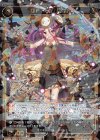  WXK06-025C SR GF コンパクト 
