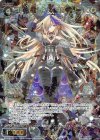  WXK06-027B SR コードラビリンス ヨグ＝ソトース 