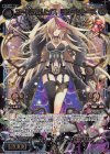  WXK06-027S SC コードラビリンス ヨグ＝ソトース 