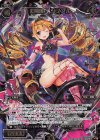 WXK06-030S SC 幻竜姫 シファル