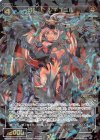 WXK06-031A SR 幻竜姫 ファブニル