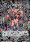  WXK06-031B SR 幻竜姫 ファブニル 