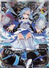  WXK06-102 SC グレイブ・ブルー 