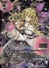 WXK07-002P LRP 千変万化