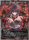  WXK07-012P P-LC 波乱爆丈 