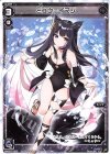  WXK07-020 LC ミュウ＝イマジ 