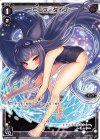  WXK07-023 LC ミュウ＝ダイブ 