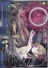 WXK07-024P P-LC ナナシ 鍵ノ型