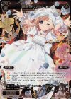  WXK07-025S SC 羅原姫 Mdia 