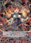  WXK07-027 SR 羅原姫 An 