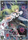  WDK12-002P P-ST メル＝カーディナル 