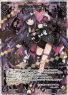  WDK13-001S SC ミュウ＝バタフライ 