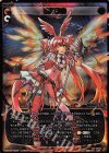 WXK08-002P LRP 歌舞熱曲