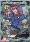  WXK08-022P P-LC ノンフィクション・コミック 
