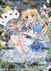  WXK08-023 SR コードVL 物述有栖 