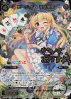  WXK08-023S SC コードVL 物述有栖(サイン入り) 