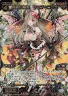  WXK08-026S SC 炎魔の豊穣 シュブ＝ニグラ 