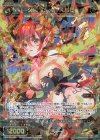  WXK08-028 SR 炎魔の巨人 スルト 
