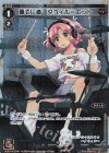 WDK14-004P P-ST 奏でし者 タウィル＝エット