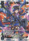  WDK16-01SS SC 静凛 レベル4 