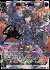  WDK16-01SP LRP 静凛 レベル4(サイン入り) 