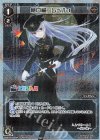  WDK16-04HP P-ST 樋口楓 レベル1 