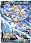  WXK09-006 LC 天色の巫女 タマヨリヒメ 
