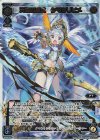  WXK09-006S SC 天色の巫女 タマヨリヒメ 