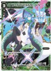  WXK09-017 LC コード・ピルルク kV 