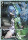 WXK09-019P P-LC コード・ピルルク mA