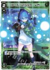  WXK09-020 LC コード・ピルルク μA 